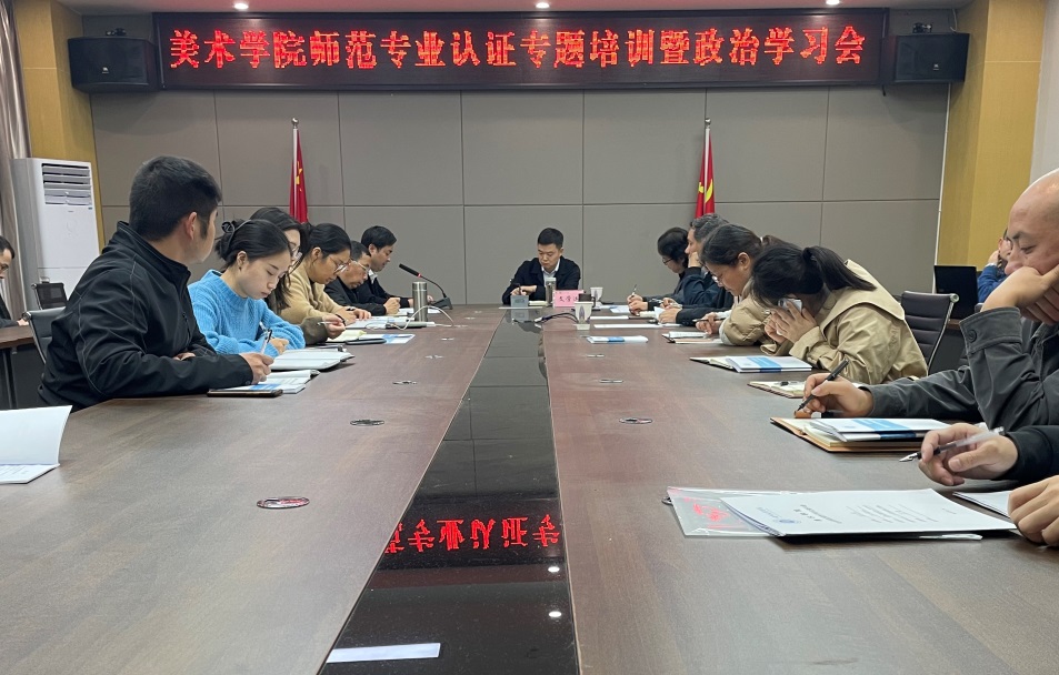 说明: c:\users\administrator\desktop\微信图片_20231110092758_看图王.jpg
