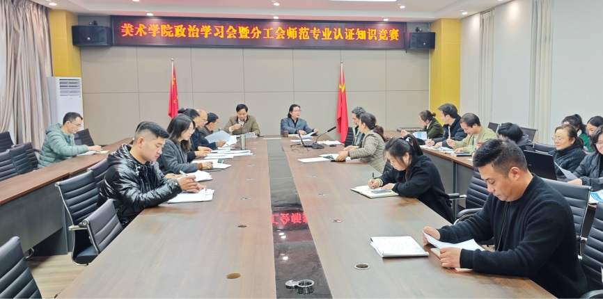 说明: c:\users\administrator\desktop\微信图片_20231116110153_看图王.jpg