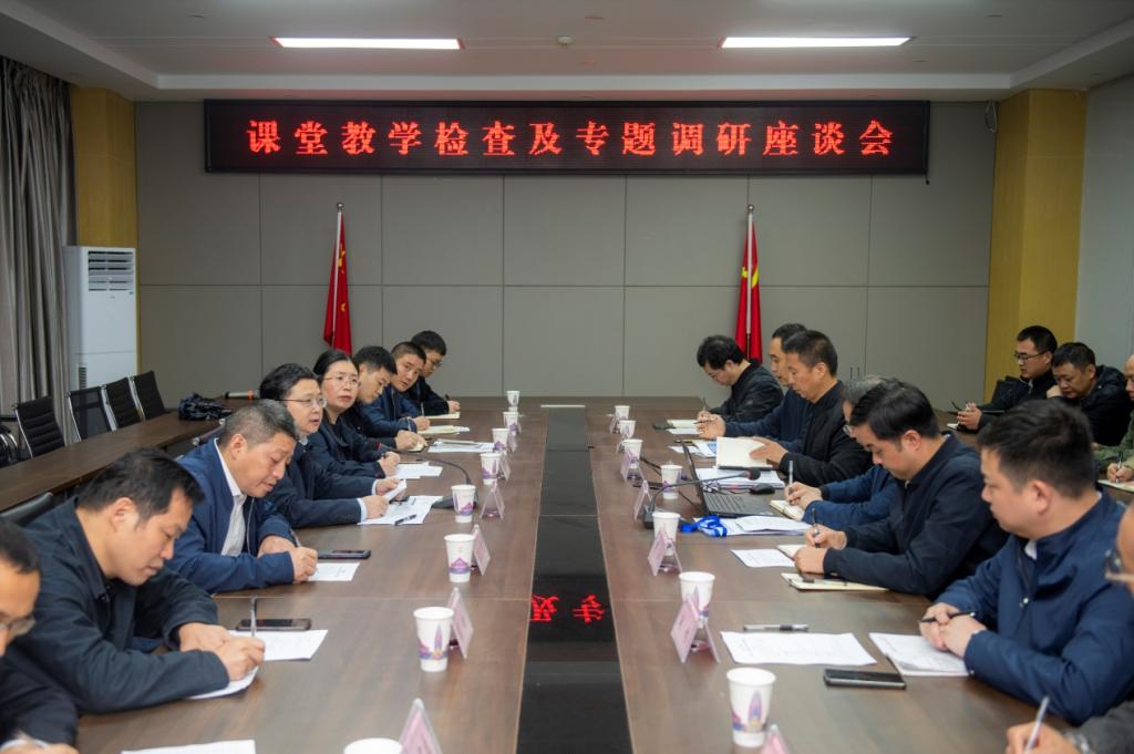 说明: https://www.sasu.edu.cn/__local/e/c0/0c/92fcfe0e55c7b71165523c991a6_af5d03f4_13921.png